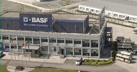 Basfグループの紹介