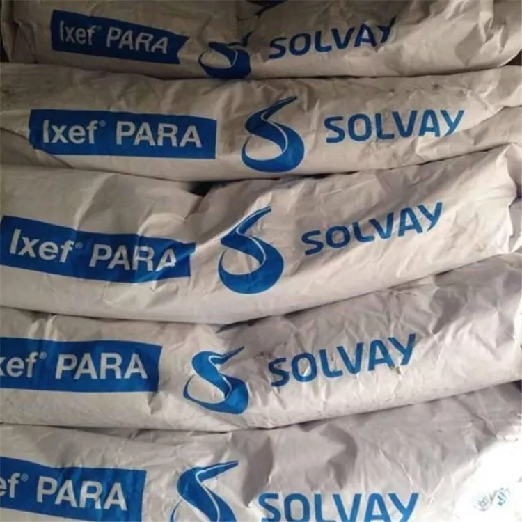 IXEF PARA ミネラル入り