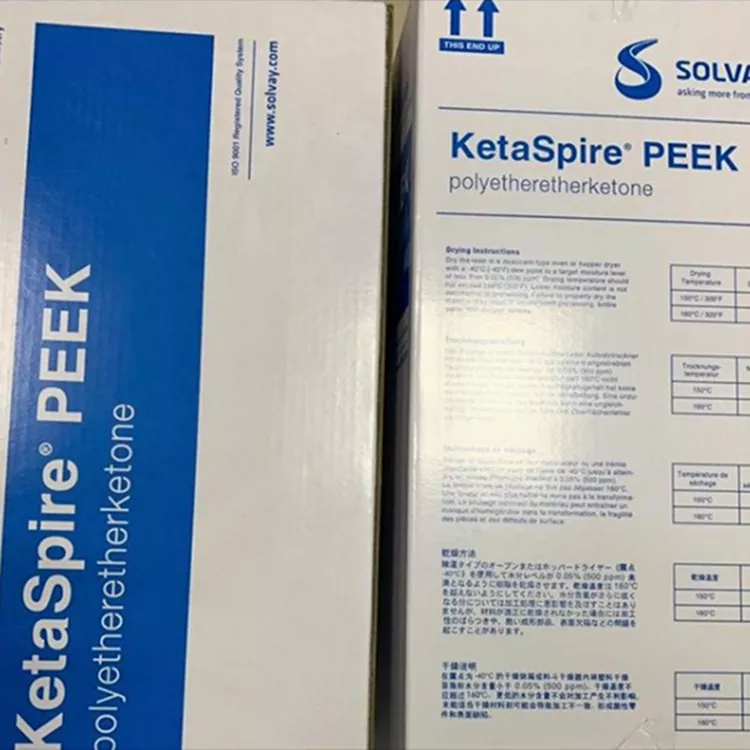KETASPIRE PEEK 耐摩耗性