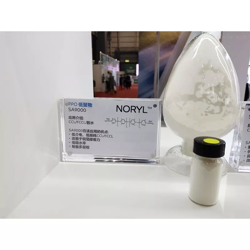 SABIC NORYL PPO押出炎薄暗い
