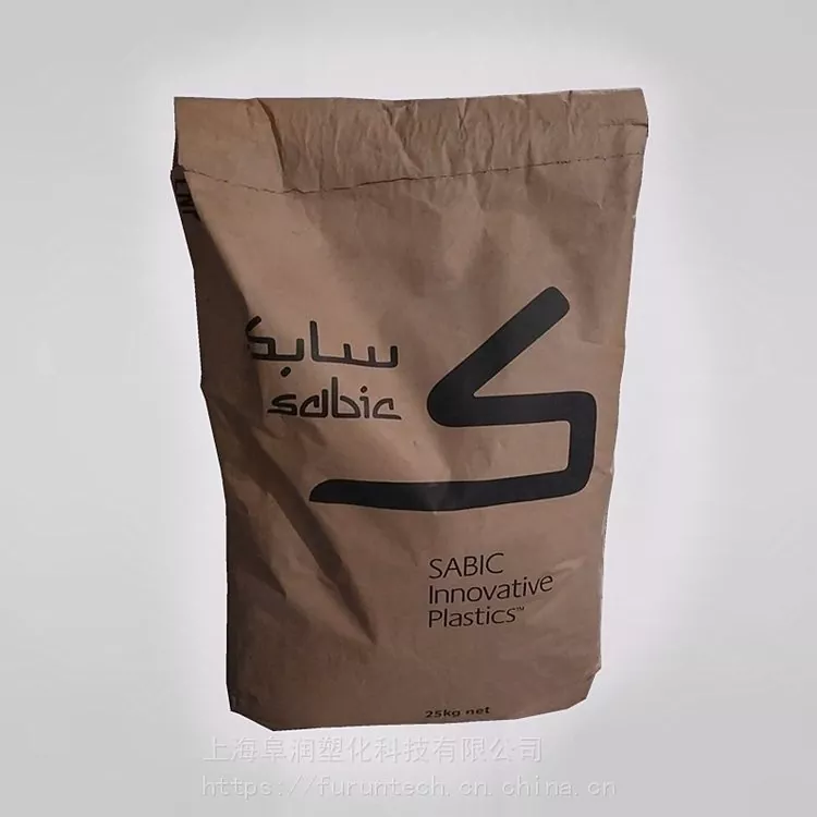 Sabic Stat Kon Composite導電性PC