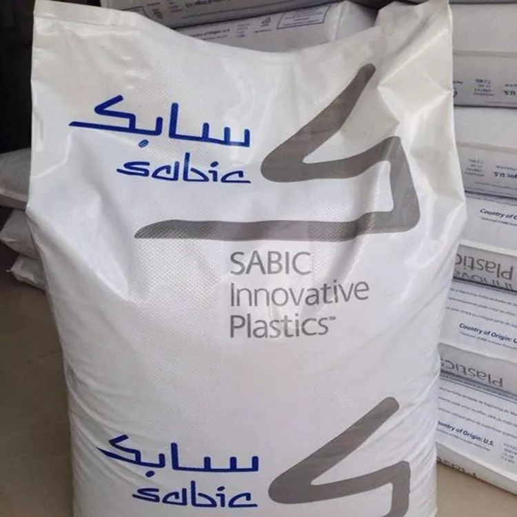 SABIC VALOX PBT 射出成形難燃性