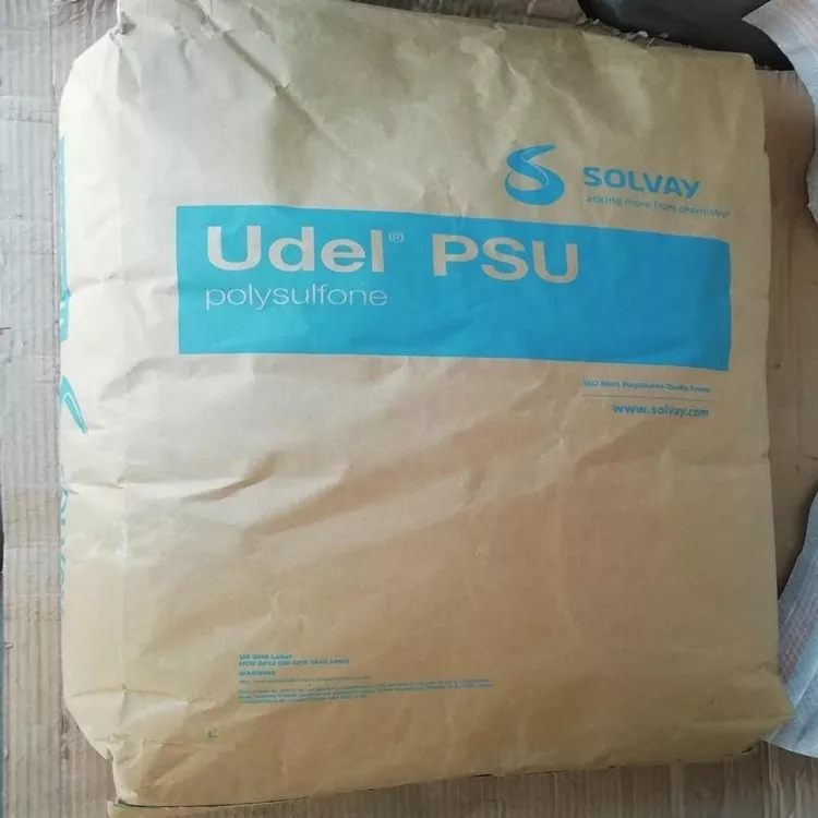 Udel PSU Glassが満たされています